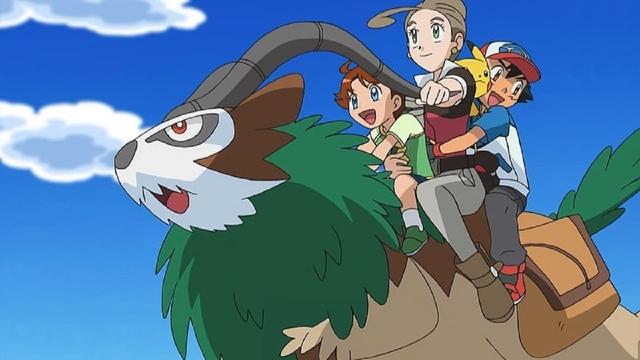 Pokémon 16x41