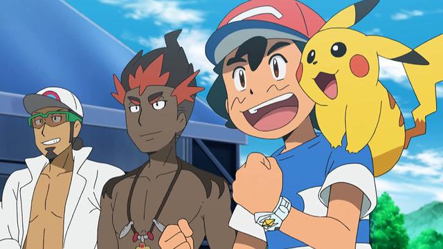 Pokémon 20x43