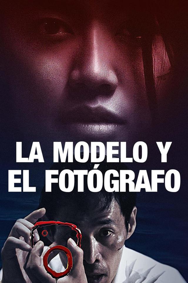 La modelo y el fotógrafo