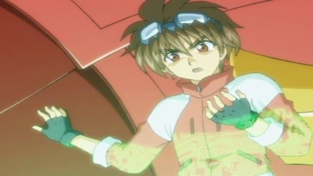Bakugan: La Batalla 4x46