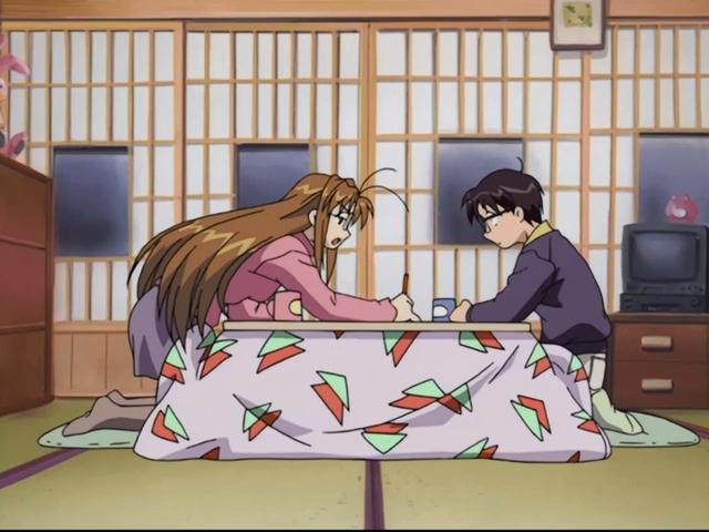 Love Hina 1x4