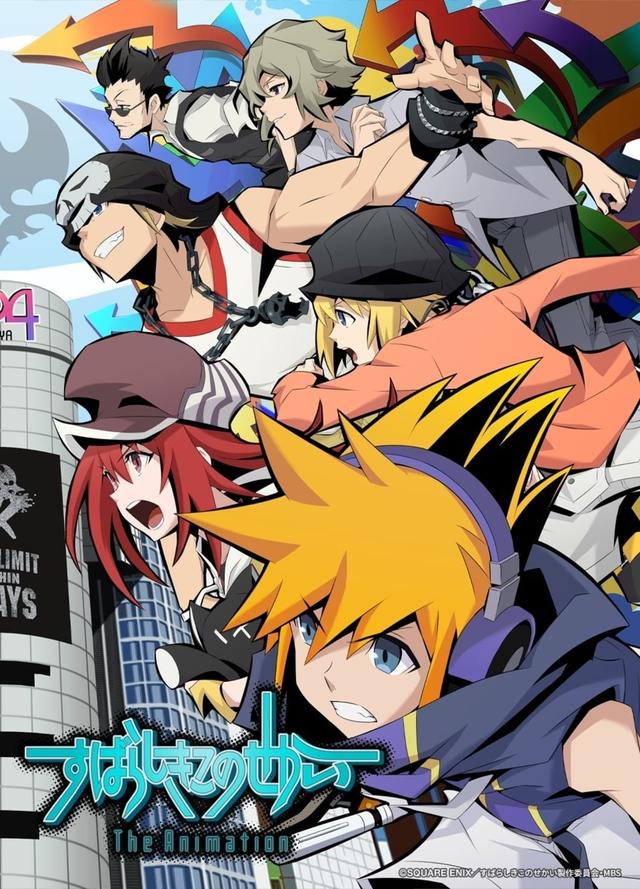 The World Ends with You The Animation