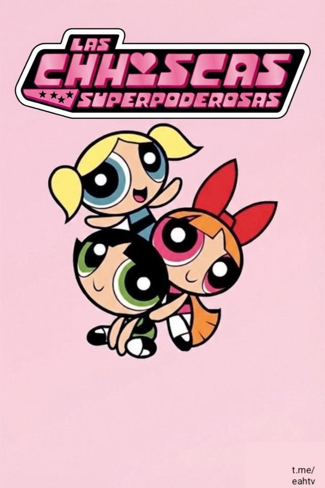 Las chicas superpoderosas