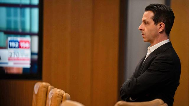 Succession 4x8