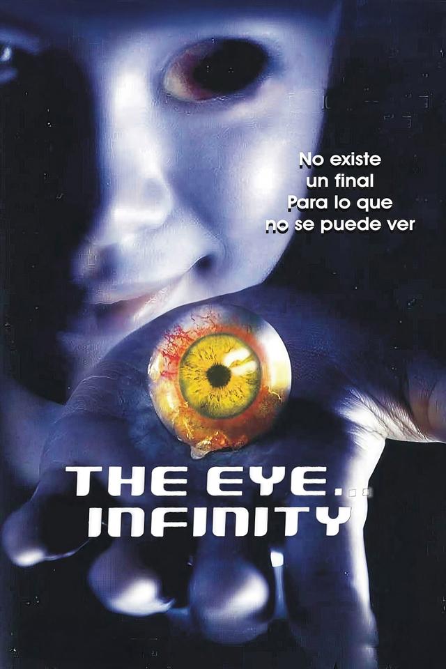 El Ojo 3