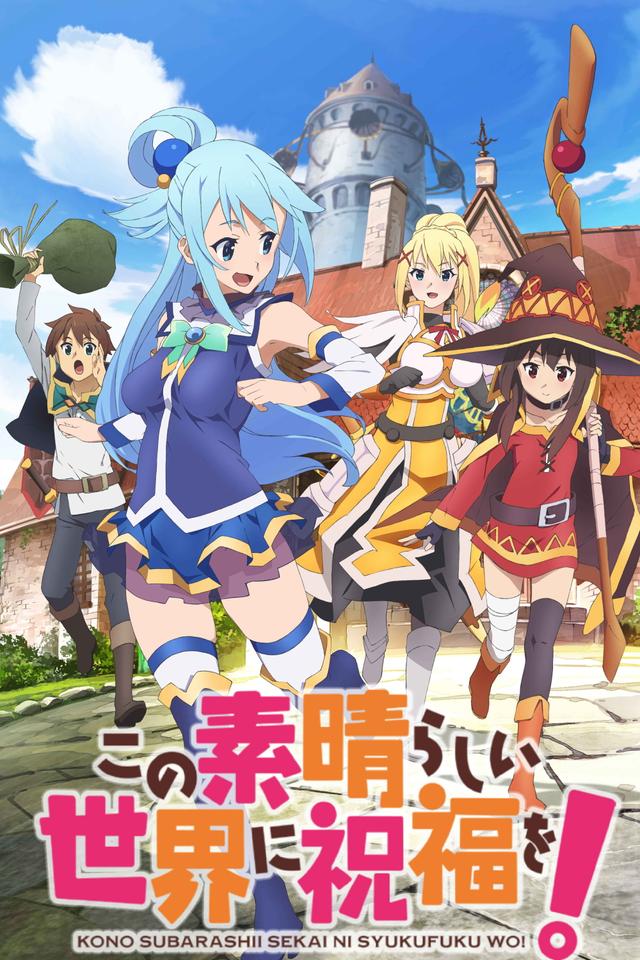 Konosuba: God's Blessing on this Wonderful World!