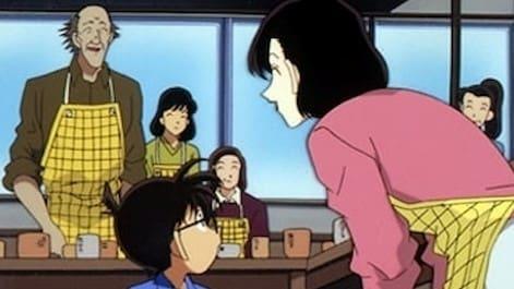 Detective Conan 1x228