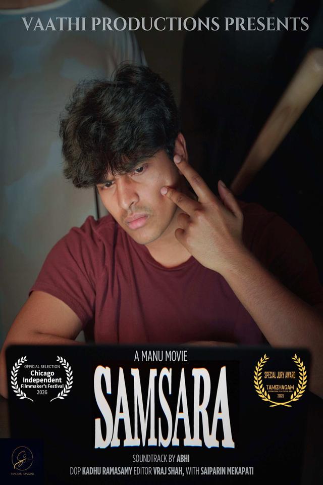 Samsara