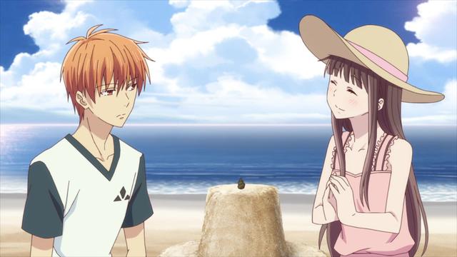 Fruits Basket 2x8