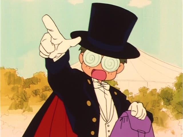 Sailor Moon 1x32