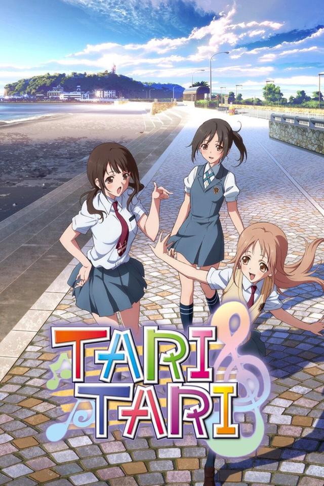 Tari Tari