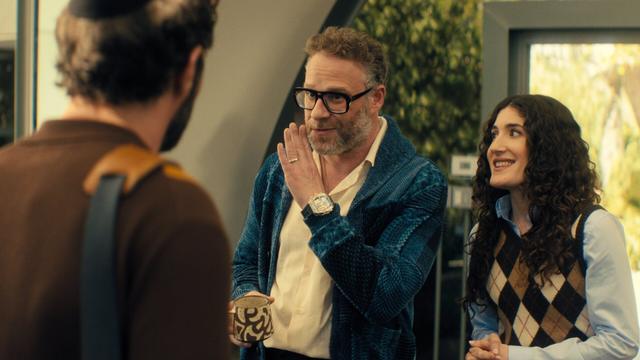 Nadie quiere esto 2x7