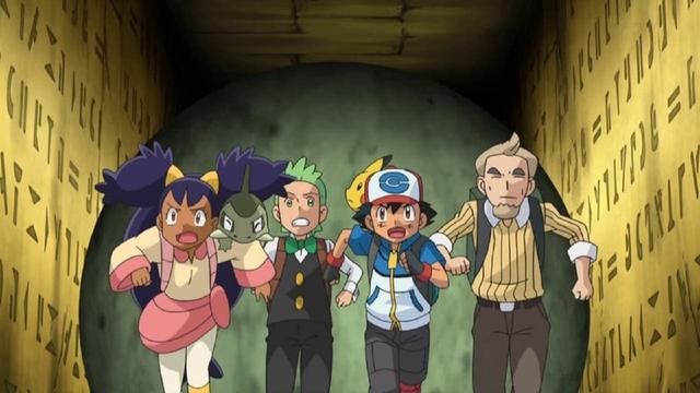 Pokémon 15x16