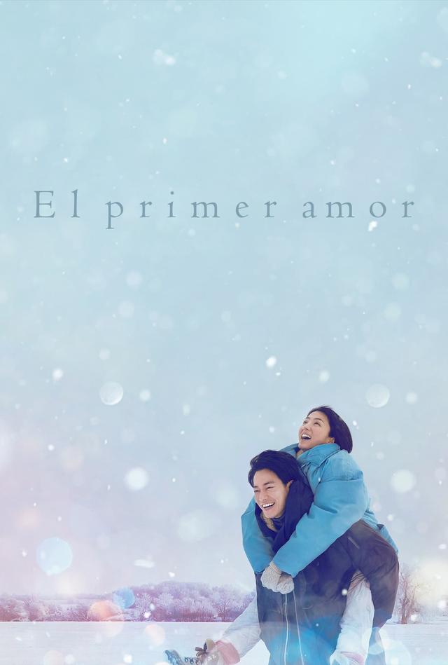 El primer amor