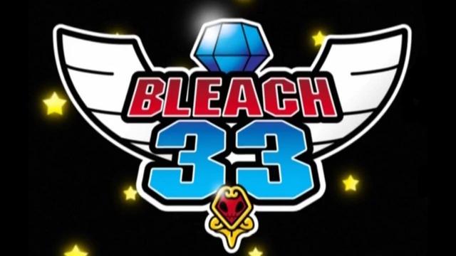 Bleach 1x33