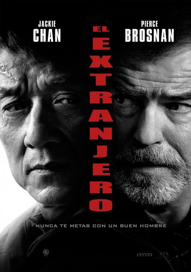 El Implacable