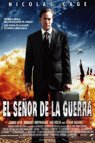 El señor de la guerra