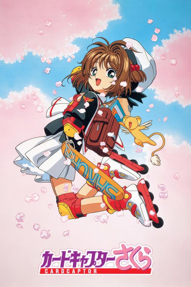 Sakura Card Captor