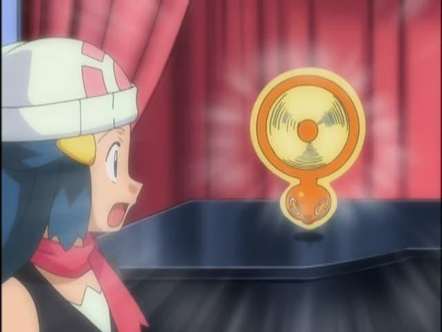 Pokémon 12x1