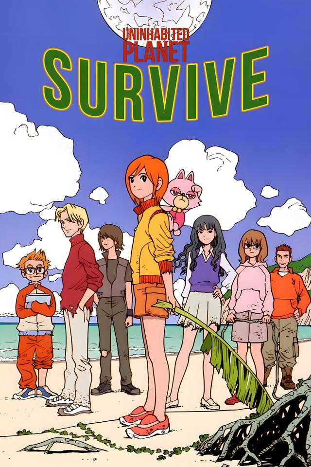 Planet Survival