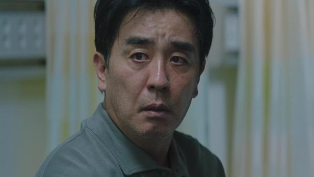 La vida soñada del Sr. Kim 1x9