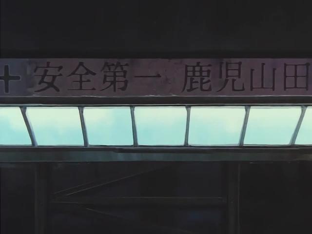 Bubblegum Crisis Tokyo 2040 1x9