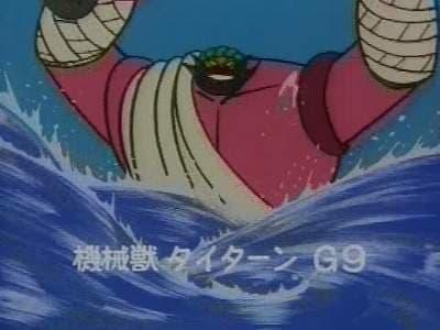 Mazinger Z 1x59