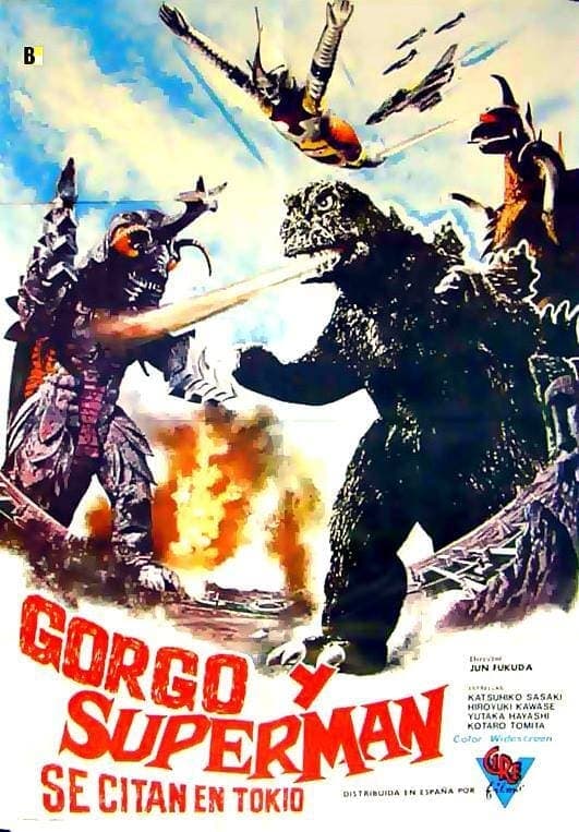 Godzilla contra Megalon
