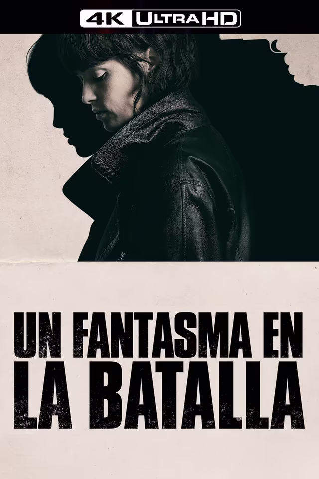 Un fantasma en la batalla